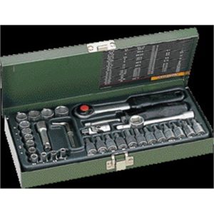Proxon dugókulcs készlet 1/4 36db-os CV Proxxon  (Format)